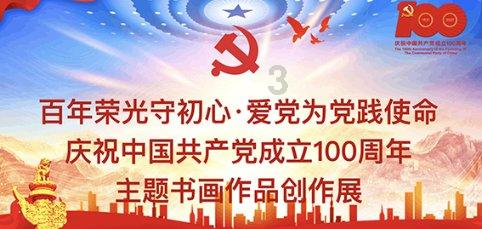 lpl买押注那个app靠谱点的